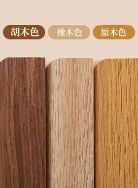 静候天时顺势而为字画摆台书房修心沉淀处世智慧国风桌面装饰摆件