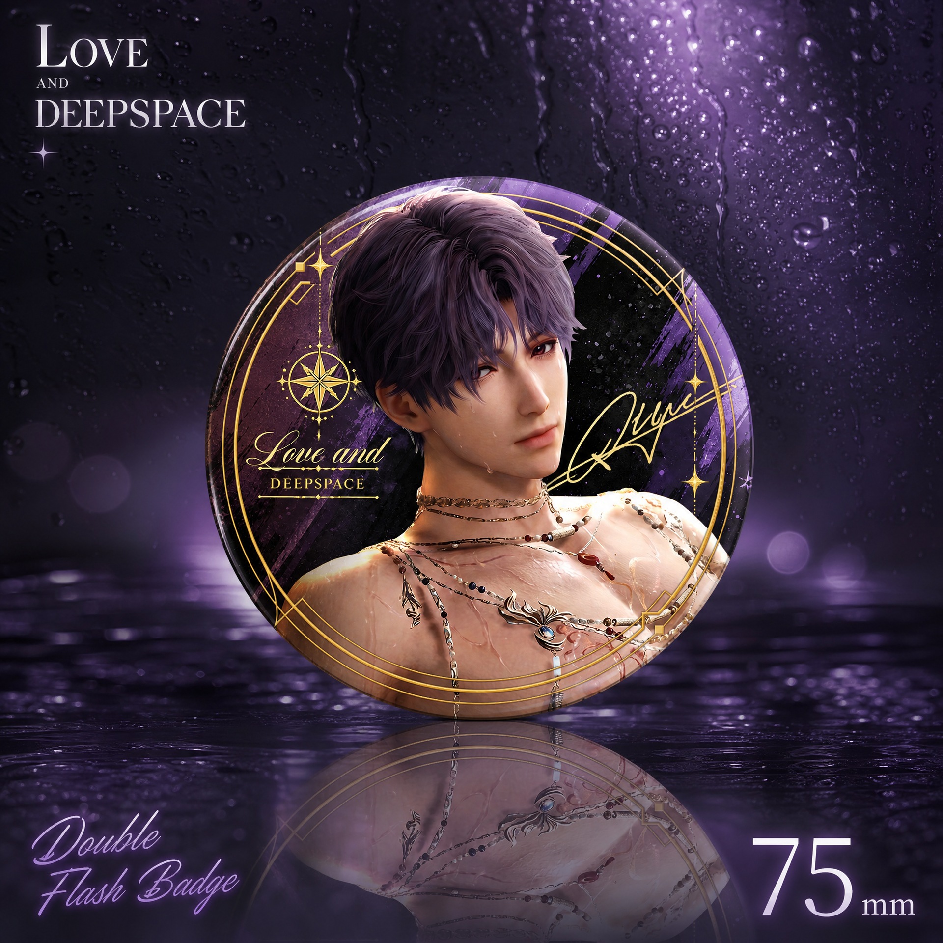 ซีรีส์ความรักและความโหยหาและการล่มสลาย เครื่องหมายตราสัญลักษณ์ขนาด 75 มม. สินค้าเกมอนิเมะ ฉินเชอ เสินซิงฮุย