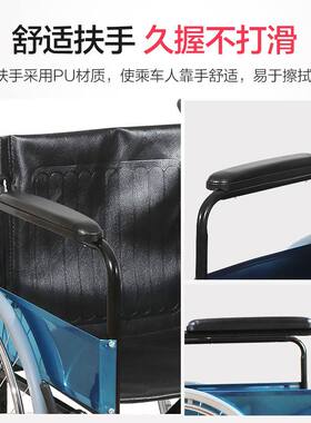 厂家跨境直销残疾人老年护理用品运动钢制折叠可调节轻便手动轮椅