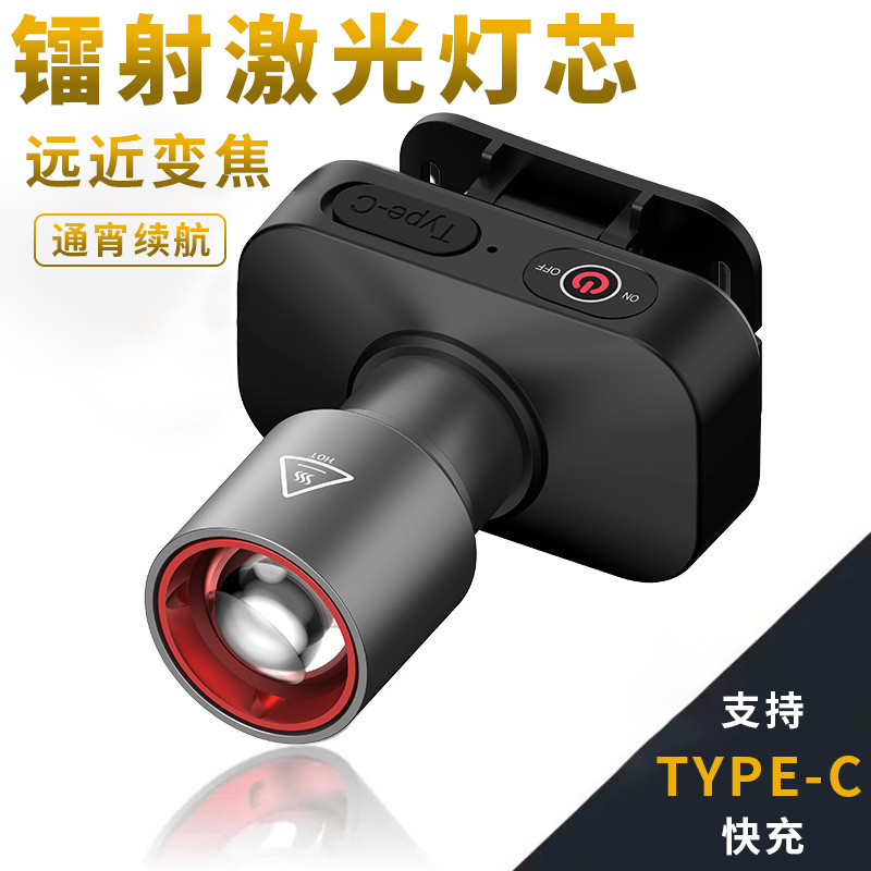 ไฟหน้า LED แรงสูง ชาร์จ USB ได้ ใช้งานกลางแจ้ง แบตเตอรี่ลิเธียมอายุการใช้งานยาวนาน โคมไฟติดหัว อเนกประสงค์ ไฟหน้าสำหรับตกปลาไฟฟ้า