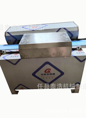 厂家直销鸡胸肉切片机 鲜肉水平分切设备 鱼肉开片机
