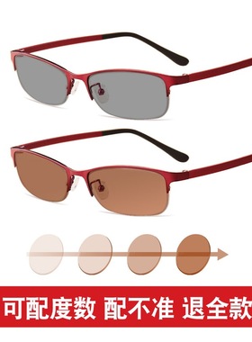 感光可变色太阳眼镜女防紫外线两用近视镜有度数遮阳渐变茶色墨镜