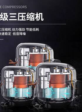 安淇尔五阶梯展示柜不锈钢冷藏冷冻三温台阶商用饭店烧烤串串冰柜