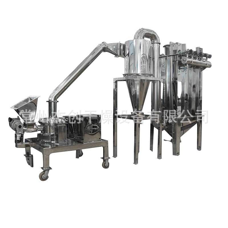 化妆品小型超微粉碎机 三七葛根超细研磨粉碎设备厂家供应,淘宝优惠券,粉丝福利购,淘宝优惠卷