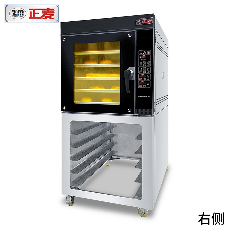 正麦5盘燃气热风炉面包店设备鲜花饼月饼烤箱商用烘焙五盘电烤炉,淘宝优惠券,粉丝福利购,淘宝优惠卷