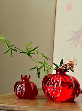 简约中式红色玻璃石榴花器餐桌茶席桌面花瓶摆件水培植物高颜值潮