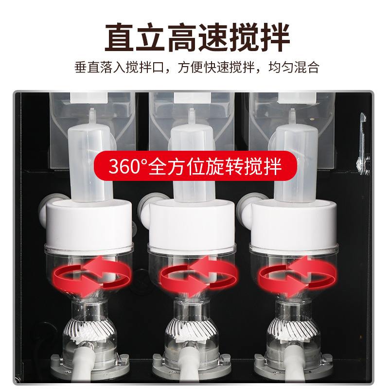 世雅豆浆机商用全自动速溶咖啡奶茶一体机多功能果汁自助饮料机,淘宝优惠券,粉丝福利购,淘宝优惠卷