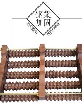 鸡翅木脚底按摩器脚部实木滚轮家用搓脚板按脚神器足疗足底按摩器