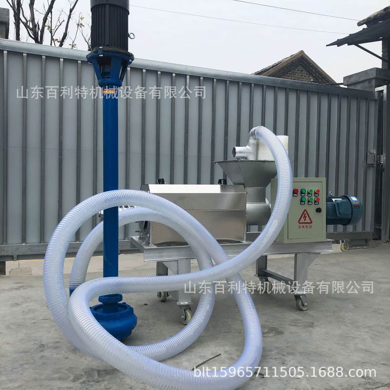 猪粪干湿分离机养殖场粪便脱水设备牛粪螺旋挤压式固液分离机,淘宝优惠券,粉丝福利购,淘宝优惠卷