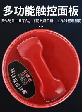商用豆浆机早餐店用大容量家用磨煮一体无渣免过滤预约不锈钢耐用