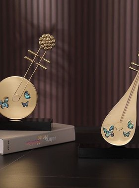 新中式轻奢纯黄铜琵琶摆件几何乐器装饰品客厅样板间电视柜摆设