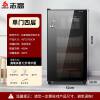 Chigo Disinfection Cupboard Home Dining Kitchen Vertical Disinfection Cabinet Commercial Tableware Restaurant Hotel Large Capacity Tableware