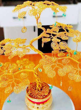 装饰品手工发财树摇钱树招财树乔迁开业送礼商务工艺品发财树摆件