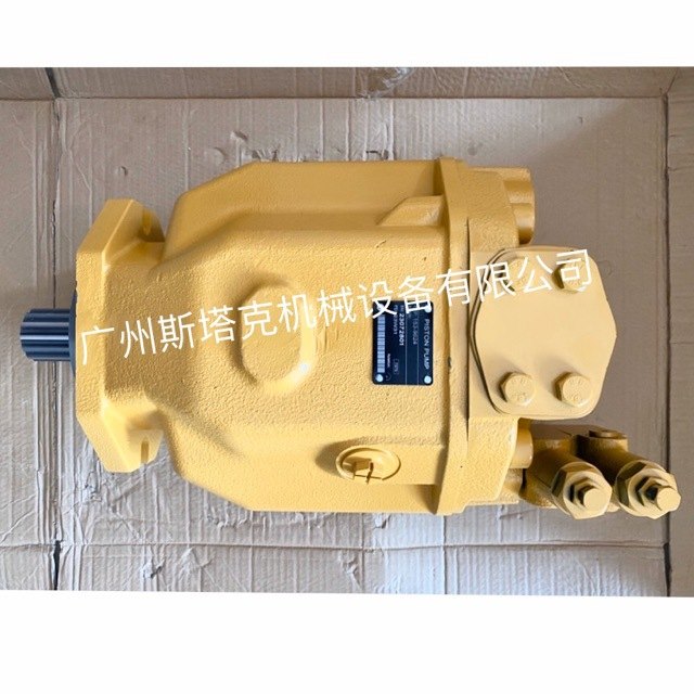153-9624柱塞泵1539624用于卡特装载机834H 834G液压泵A10VO140 - 图1