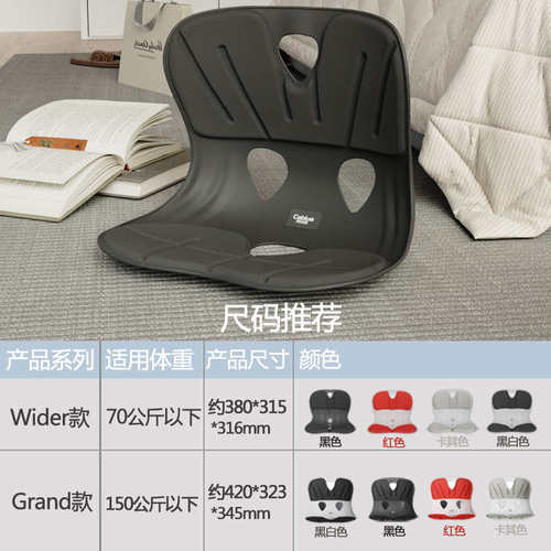 柯柏蓝人体工学矫姿护腰坐垫办公腰靠久坐不累透气撑腰托椅子靠背 - 图2