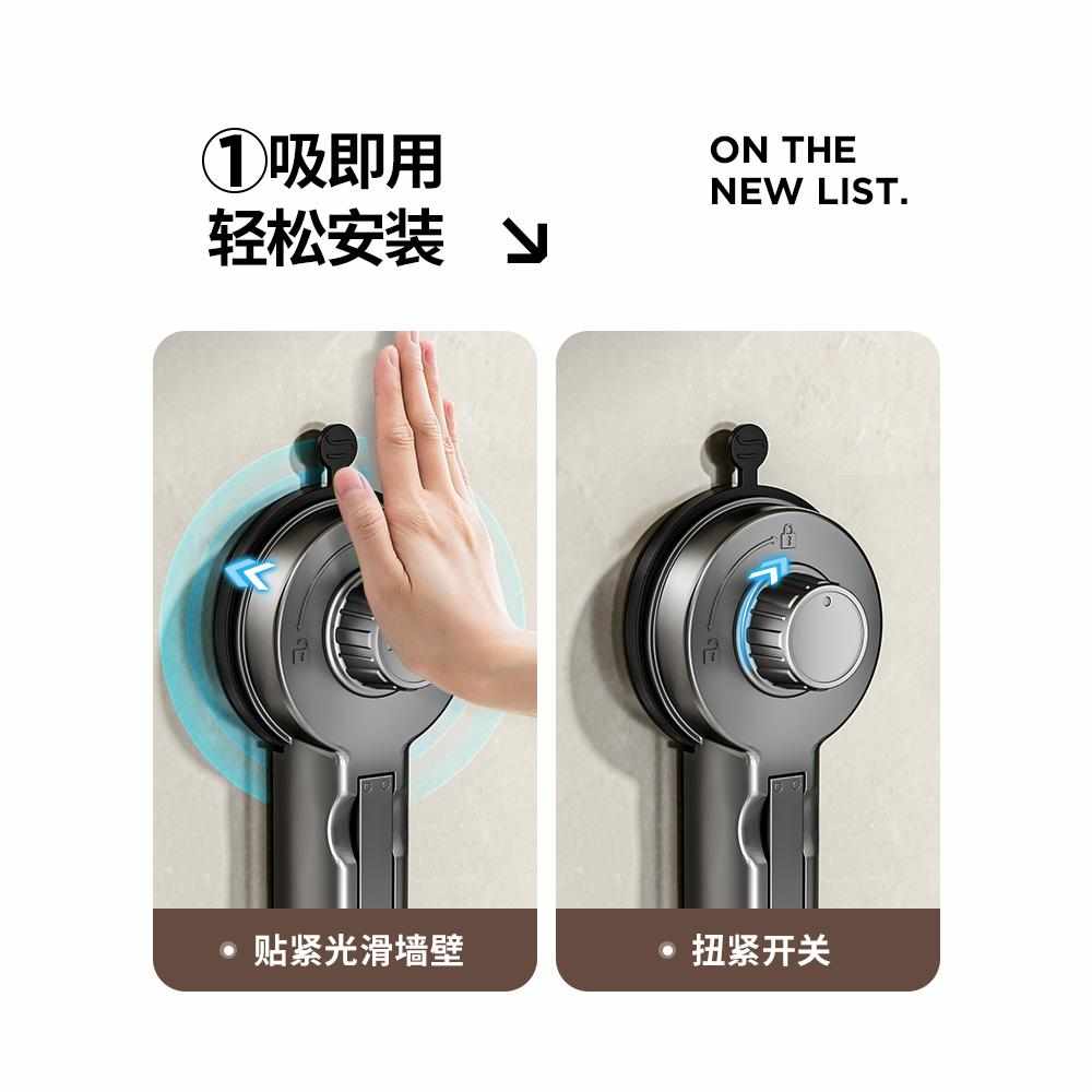 阳台玻璃上的吸盘便携式折叠晾衣架可伸缩晾晒衣服挂衣杆旅行神器 - 图0