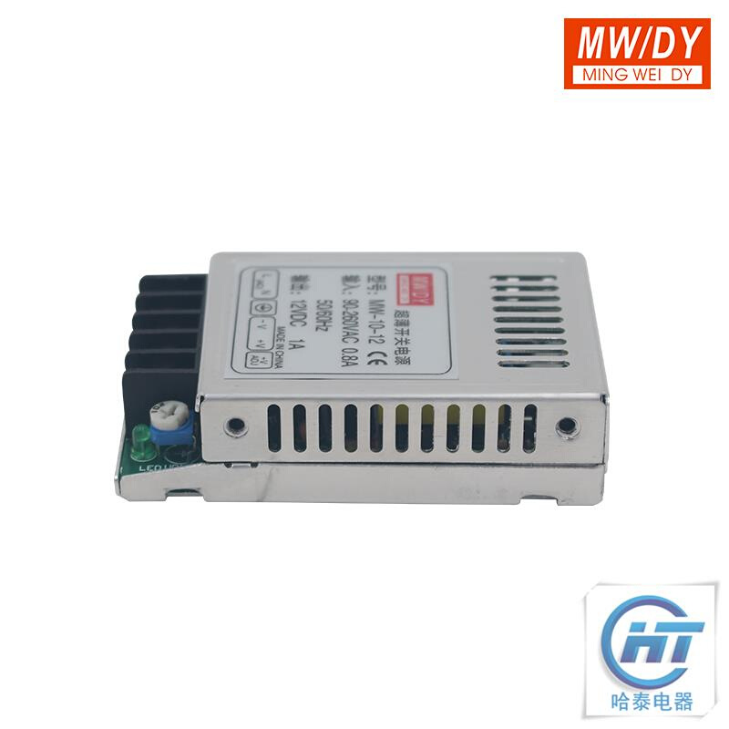 明伟开关电源10W3.3V/5V2A/12V1A/24V0.5A单组宽电压超薄型小电源-图1