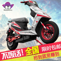 Custom Warfare Speed Electric Car Ghost Fire Electric Moron Retrofit 120V High Speed High-power Electric Bottle 96V72V Electric Moto