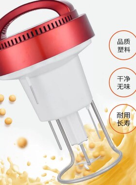 禾元商用豆浆机全自动10升15升20升大型大容量早餐店用免煮磨浆机