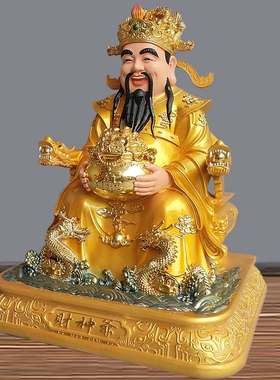 新款御龙财神爷财神树脂神像家用店铺公司摆件供奉办公室招财英寸