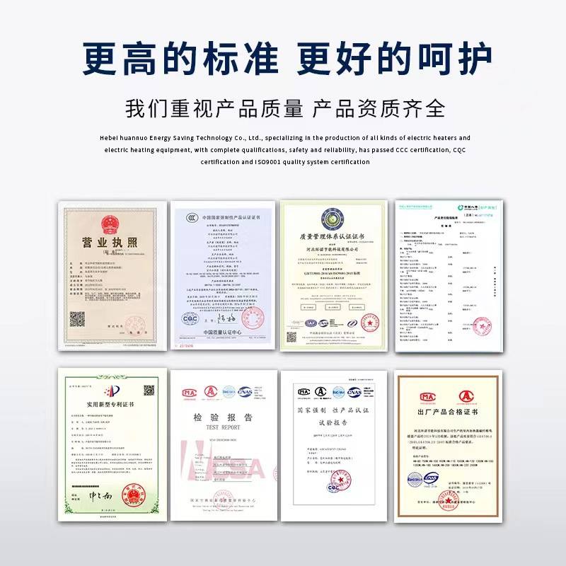 壁挂踢脚线式电暖器恒温对流式取暖器家用办公省电速热室内加热器,淘宝优惠券,粉丝福利购,淘宝优惠卷