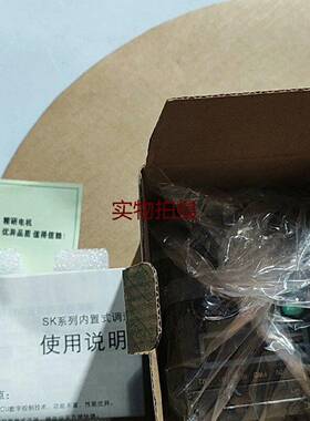 询价JSCC调速器SK200E使用范围200W