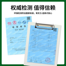 Бесплатные гвоздь клей 硅宝强力免钉胶挂钩粘瓷砖不伤墙面厨房浴室免打孔快干胶超强承重 Guibao