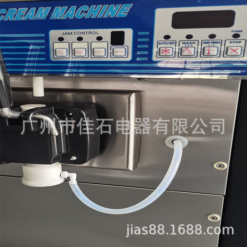 冰激凌机厂家 gelato machine 预冷保鲜功能 彩虹果酱冰淇淋机 - 图0