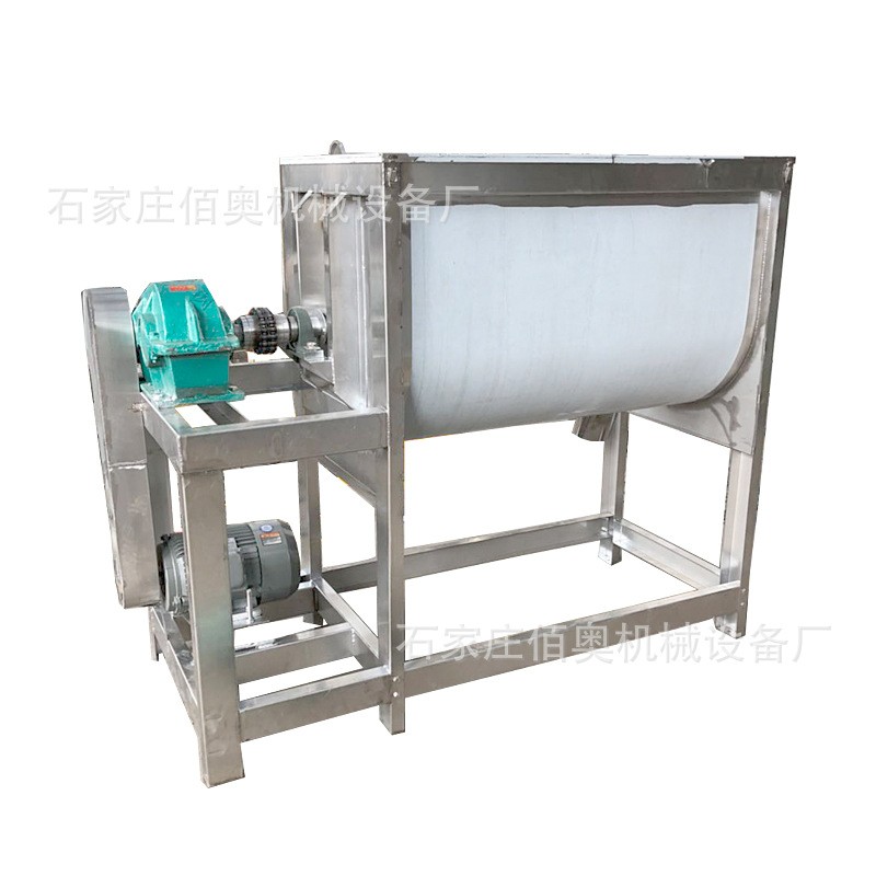 微量元素肥不锈钢卧式搅拌机生物肥螺带混合机加热卧式U型混料机 - 图2