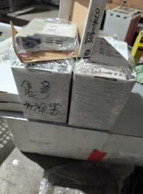 询价深圳万讯隔离器 安全栅