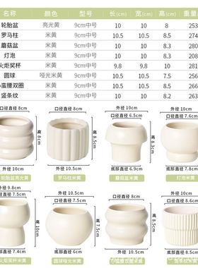 奶油风棉花糖陶瓷电视空调遥控器收纳盒客厅茶几高颜值摆件高级感