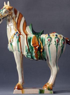 陶瓷马摆件洛阳唐三彩马摆件静立大马工艺品礼品家居博古架装饰品