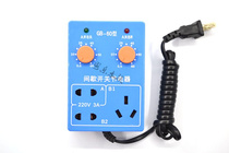 Fish tank timer aquarium Intermittent Switch Power Saver Timing Socket Home Cycle Switch Time Controller