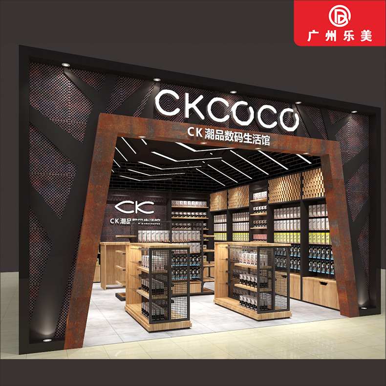 广州厂家电脑手机配件潮品数码产品整店设计定木做纹铁质货架展柜,淘宝优惠券,粉丝福利购,淘宝优惠卷