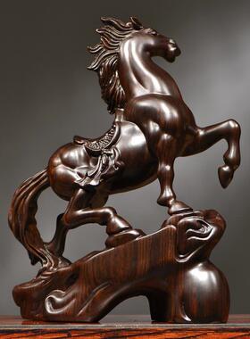 黑檀木雕马摆件实木马到成功新中式家居客厅书房办公桌面装饰礼品