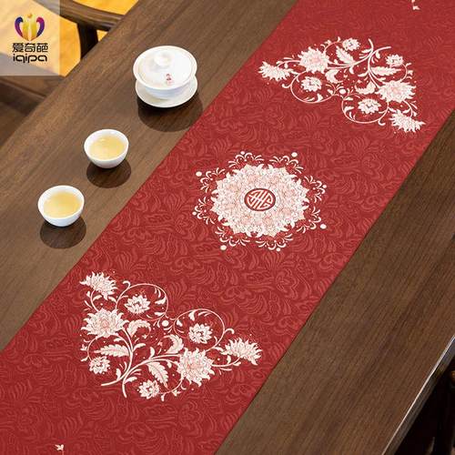 莲运花开桌旗轻奢高端茶席垫子中式复古茶台桌布红色结婚茶桌垫布 - 图1