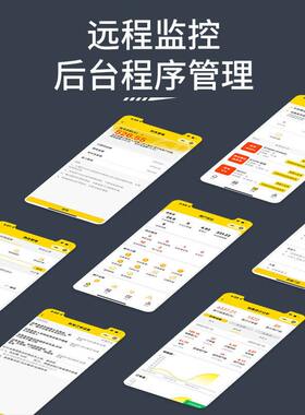 无人冷冻全自动售货机冰淇淋雪糕柜智能24小时自助售卖机厂家批发
