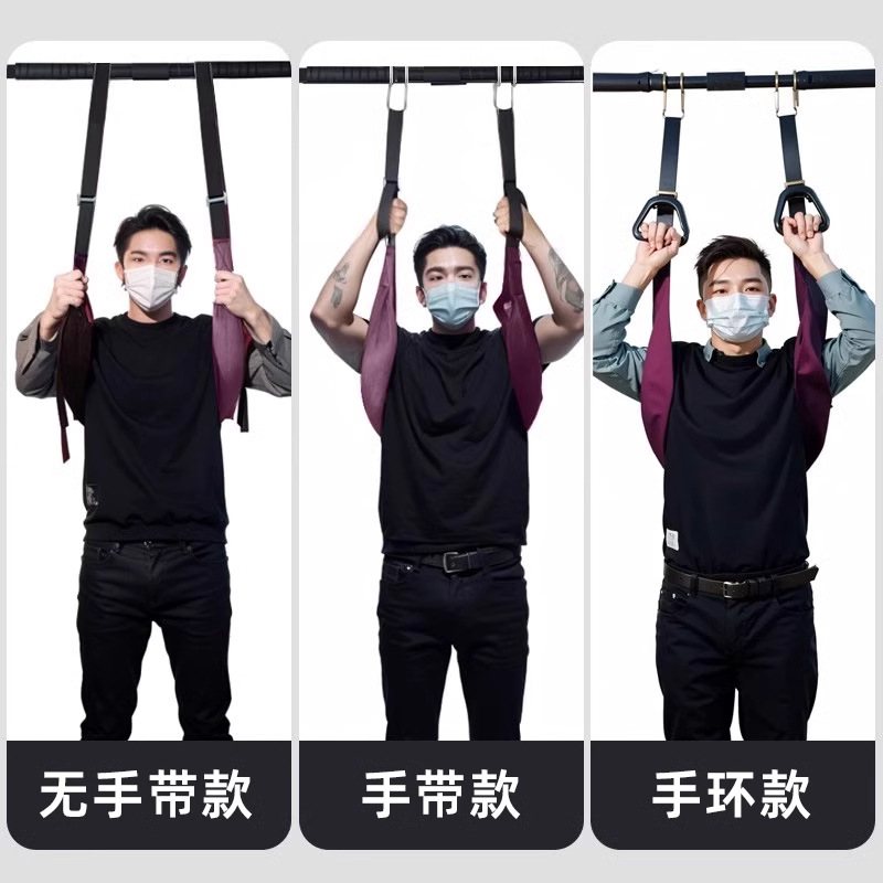 腰椎牵引带单杠腰椎牵引拉伸器家用强腰吊带辅助腰间椎盘突出神器 - 图1