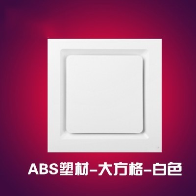 品集成吊顶强力换气扇30X30铝扣板厨房吸顶静音超薄6CM大功a率新-图1