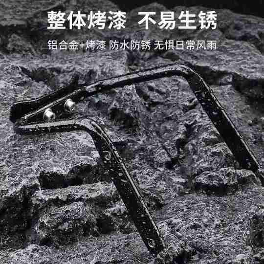 Stabilisateur de sac arrière de vélo, support multifonctionnel, cage de bouteille d'eau de deuxième génération, trou de montage, stabilisateur de sac arrière de route