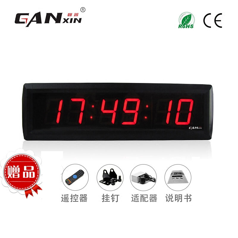 赣鑫比赛定时器游戏多功能倒计时led数字钟会议钟电子计时器timer-图1