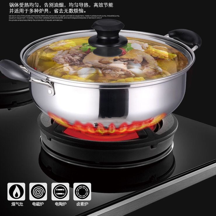 实德火锅鸳鸯锅家用锅电磁炉涮锅专用火锅厚商用大容量不锈钢具特 - 图2