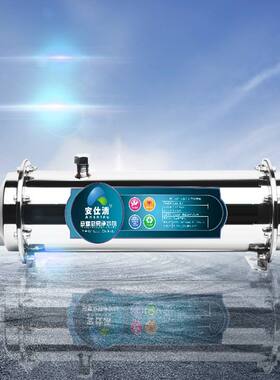 直销不锈钢净水器家用1000A净水机管道超滤机白钢过滤器会销