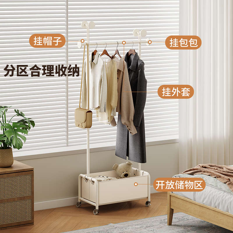 法式卧室落地挂衣架家用可移动衣帽架轻奢高级置物小型晾衣服架子 - 图0