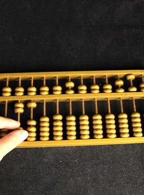 铜算盘摆件大小号如意算盘实心珠算客厅书房装饰品家居开业礼品