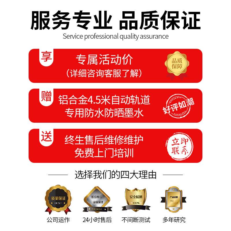 3D墙体彩绘机户外背景墙面壁画打印机大型广告墙体喷绘机工厂直销,淘宝优惠券,粉丝福利购,淘宝优惠卷