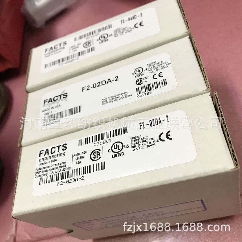 F2-02DA-2 模块 module 郑纺机备件 纺织机械配件,淘宝优惠券,粉丝福利购,淘宝优惠卷