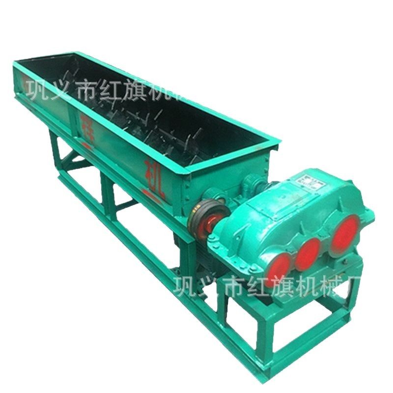 小型煤粉双轴搅拌机 卧式双轴煤泥污泥搅拌机 干湿混合螺旋搅拌机,淘宝优惠券,粉丝福利购,淘宝优惠卷