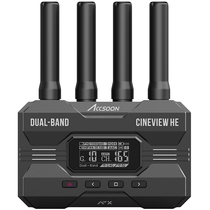 To Xun Movie Eyes HE Wireless Map Flyer Anti-microsingle HDMI Video HD 1080p Recording mobile phone Tevan emission