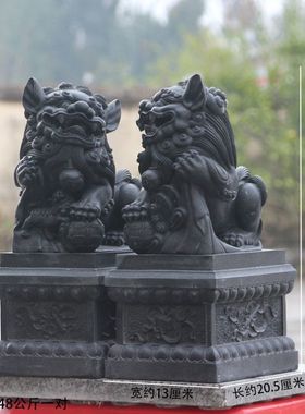 石狮子献钱狮中国风狮爷石敢当喜狮摆件一对书桌家居饰品国潮礼物